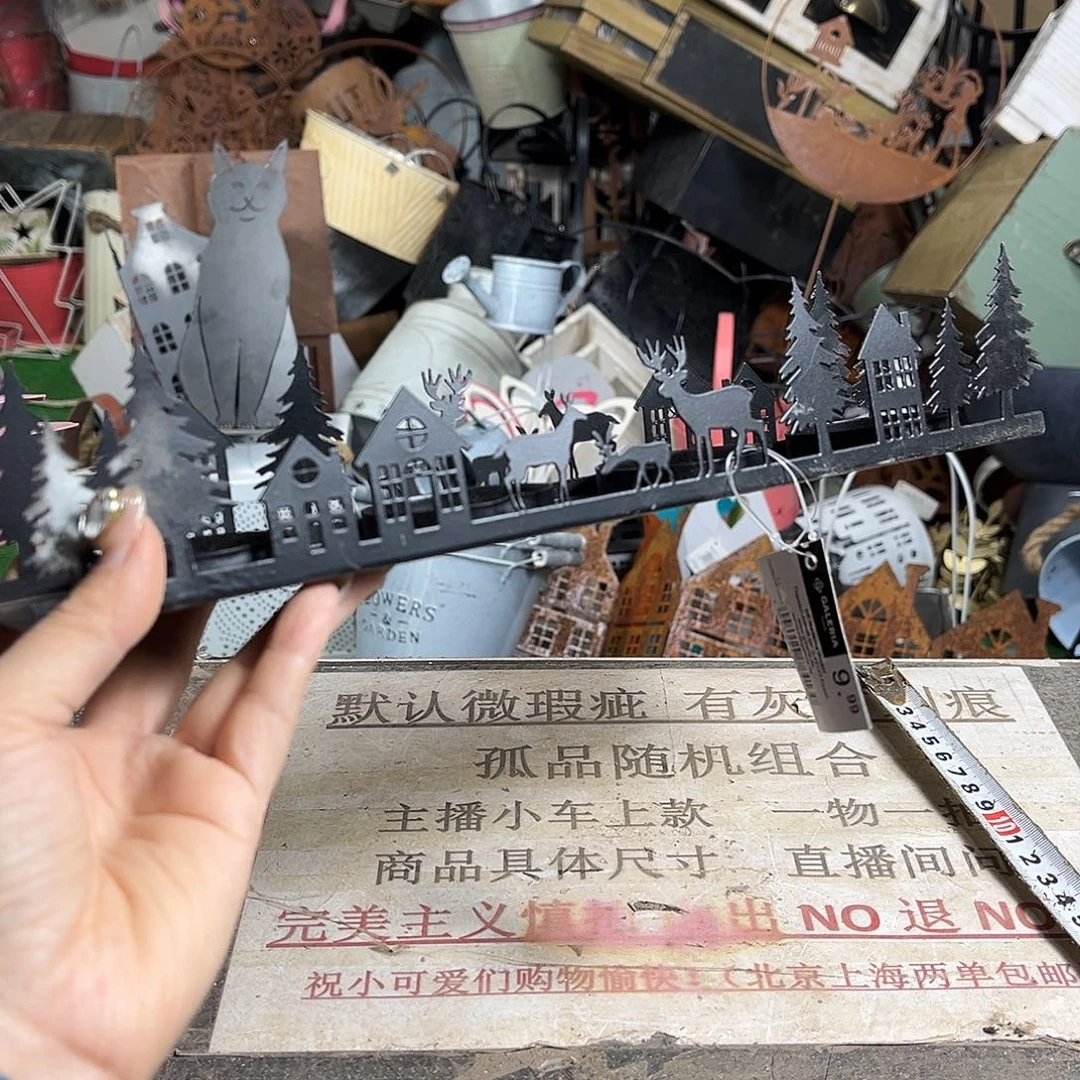 铁默认瑕疵介意勿拍发出no退no换