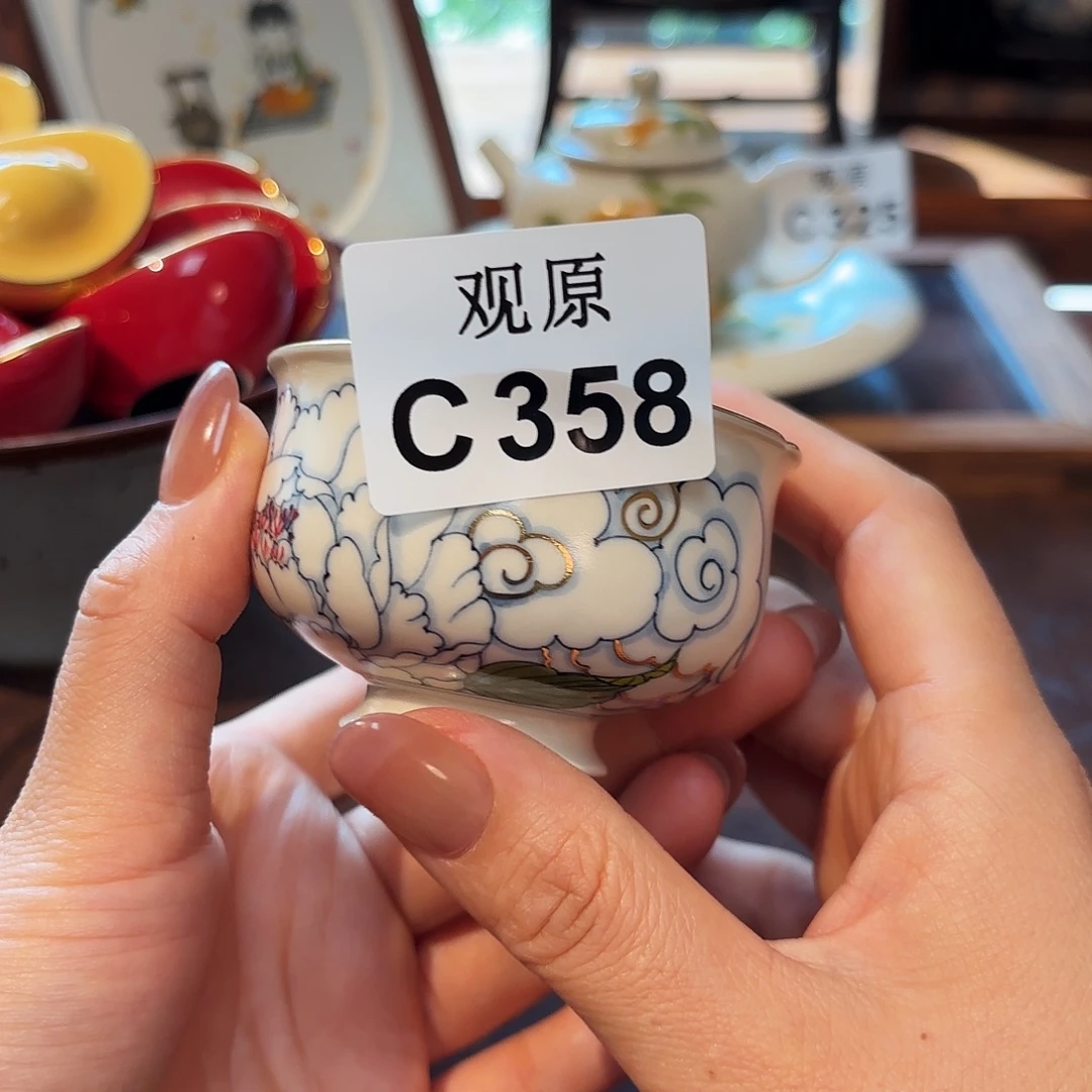 斯***斯陶瓷景德观原观原