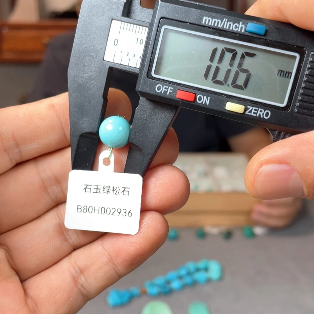 绿松石未镶嵌颈饰