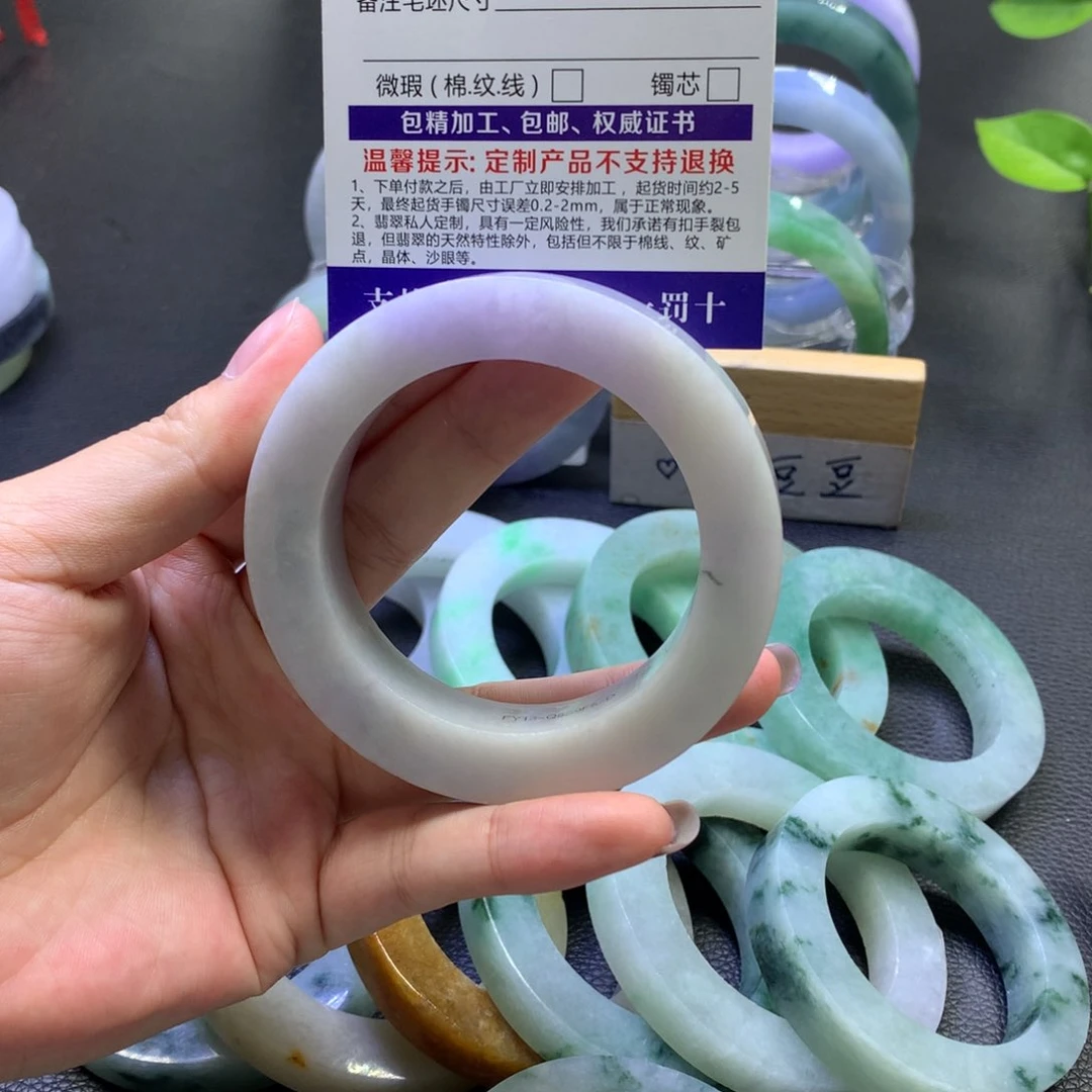 未镶嵌翡翠定制翡翠