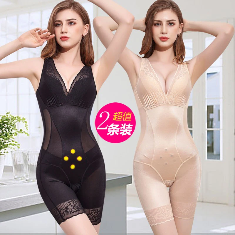 温诗婷美体收腹塑身衣女士产后收腹美体衣夏季薄款连体瘦身衣塑形