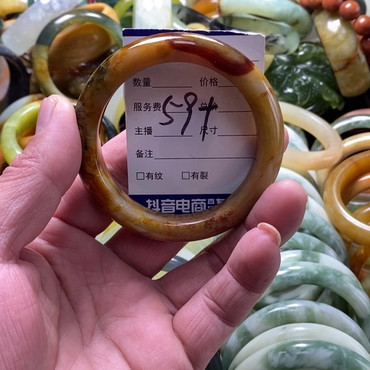 未镶嵌透闪石-蛇纹石玉手镯