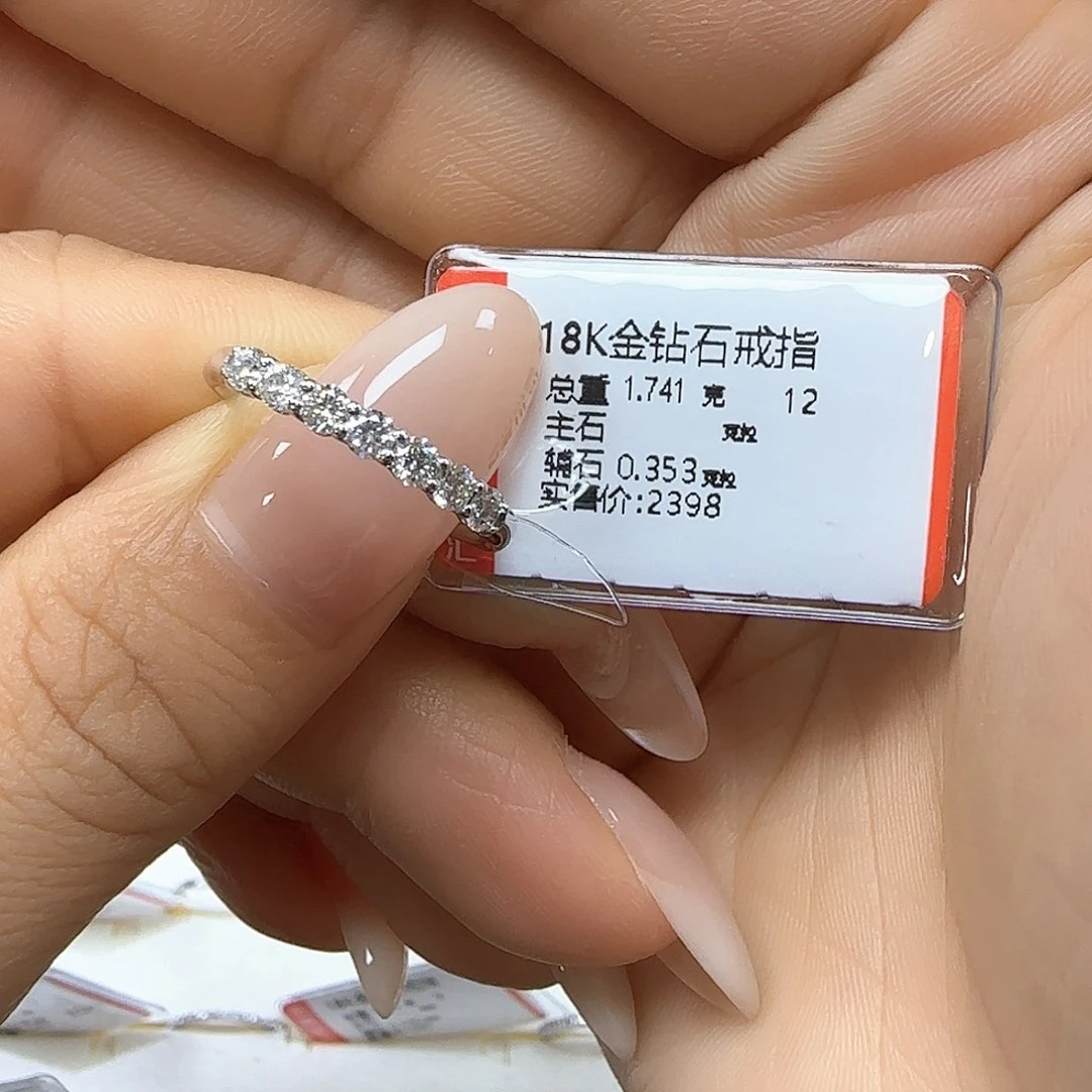 戒指/指环18K金镶嵌钻石