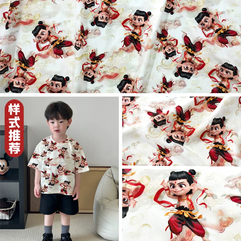 可爱哪吒 立体浮雕精梳数码棉绸布料 夏季凉爽人造棉绵绸服装面料