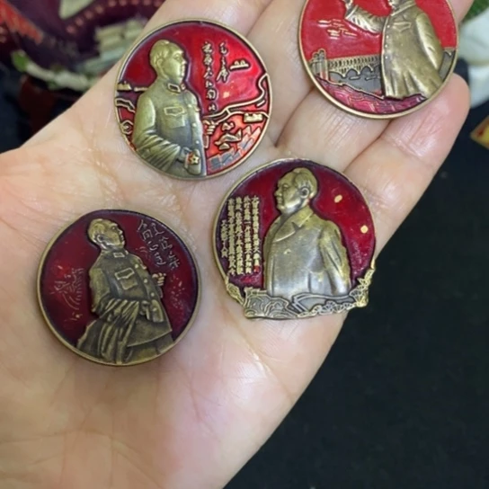 景德镇陶瓷研究所