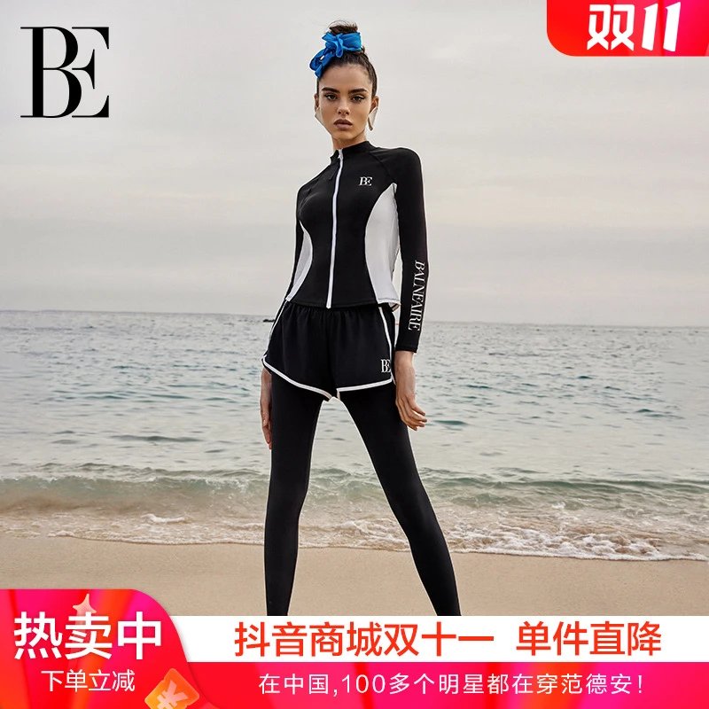 BE范德安冲浪系列女士分体保守时尚防晒遮肉显瘦长袖长裤泳衣连体