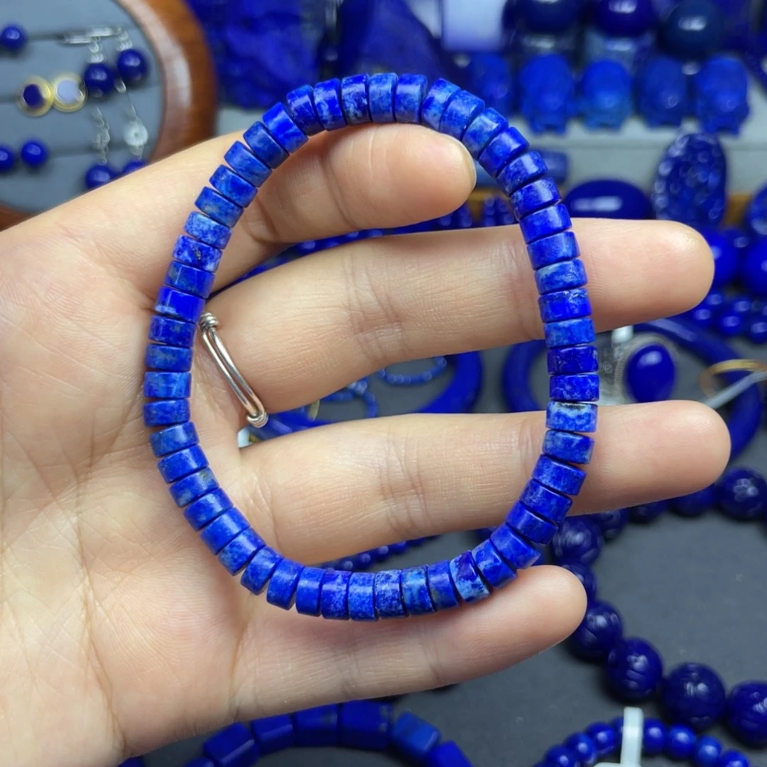 青金石未镶嵌药片手串6+