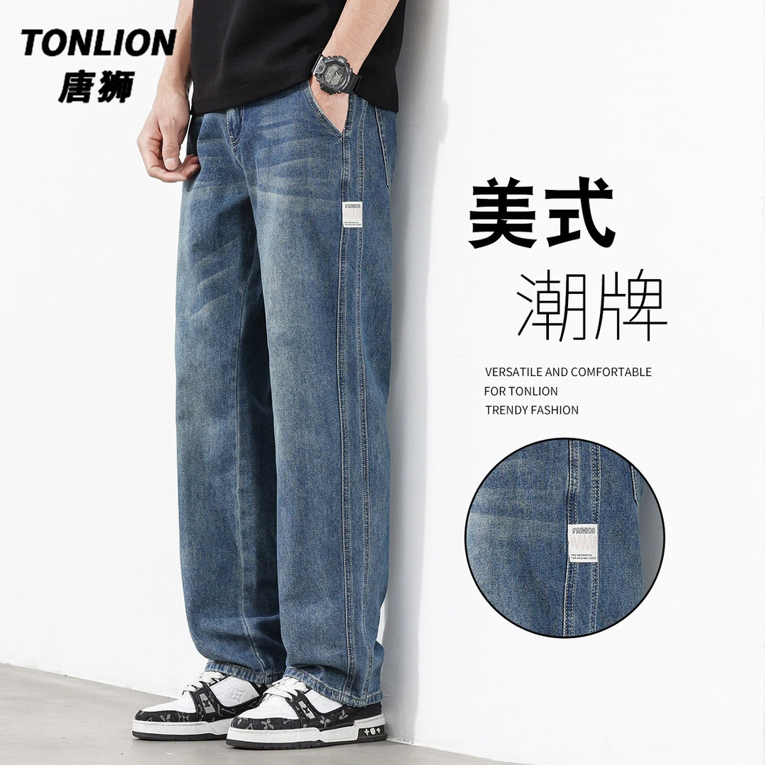 唐狮夏季薄款青年纯色牛仔裤男款百搭韩版简约通勤经典休闲直筒裤