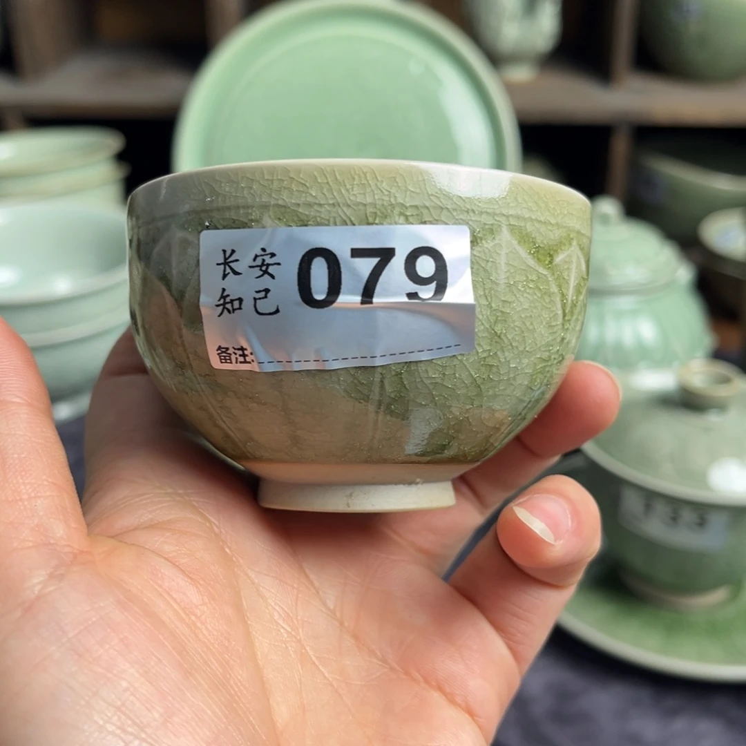 碗特价微瑕特价小杯 079