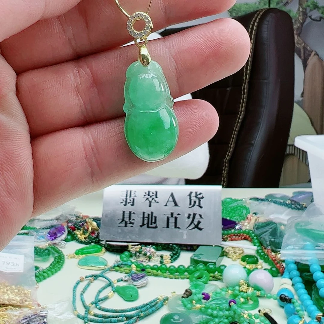 翡翠吊坠(赠链)银S925镶嵌