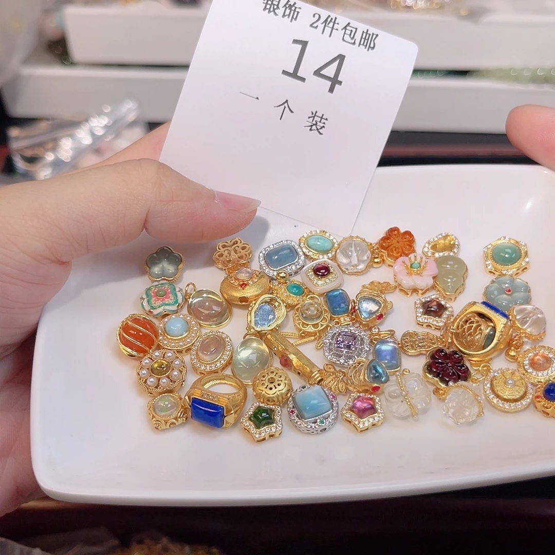 925银14 。
