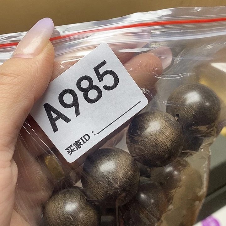 茶***姐香榧木木雕艺术品的收藏与