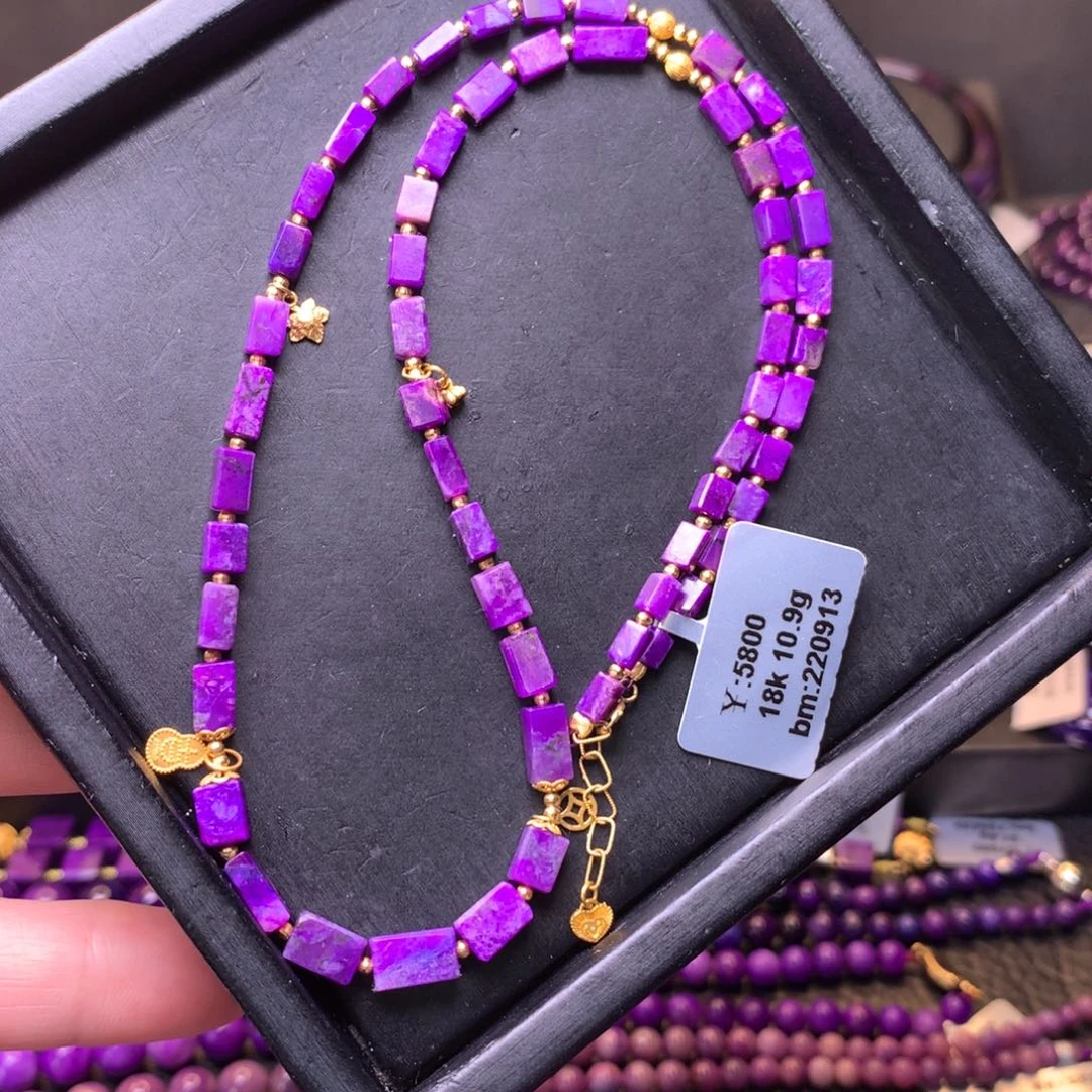 苏纪石（舒俱来）18K金镶嵌项链