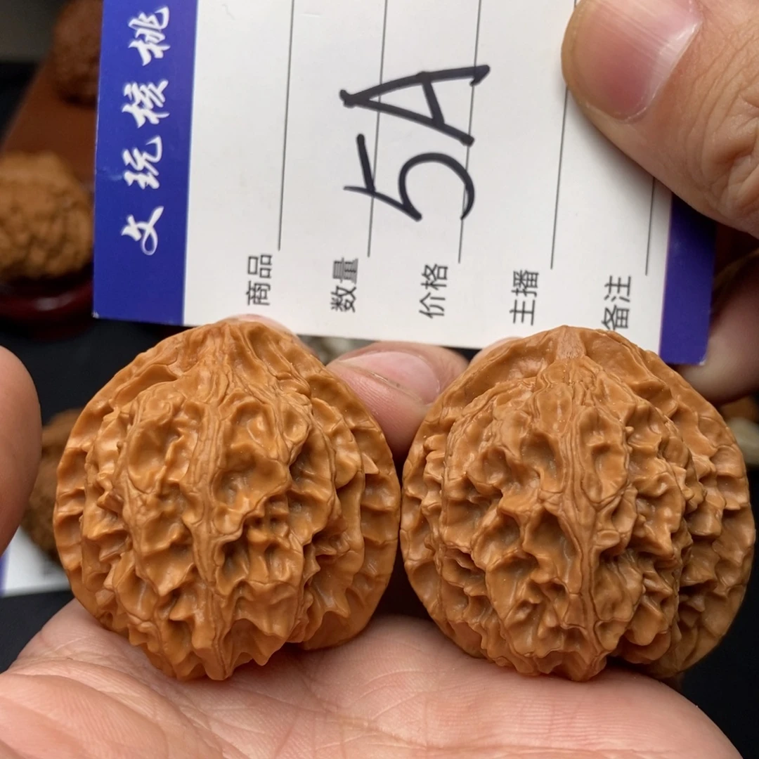 文玩核桃吊坠42苹果园