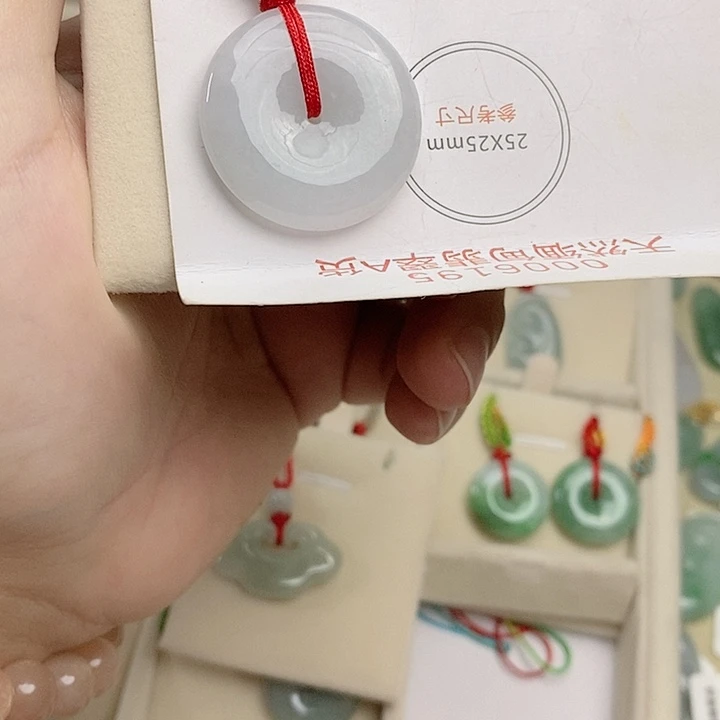 小孩子大一点的平安扣