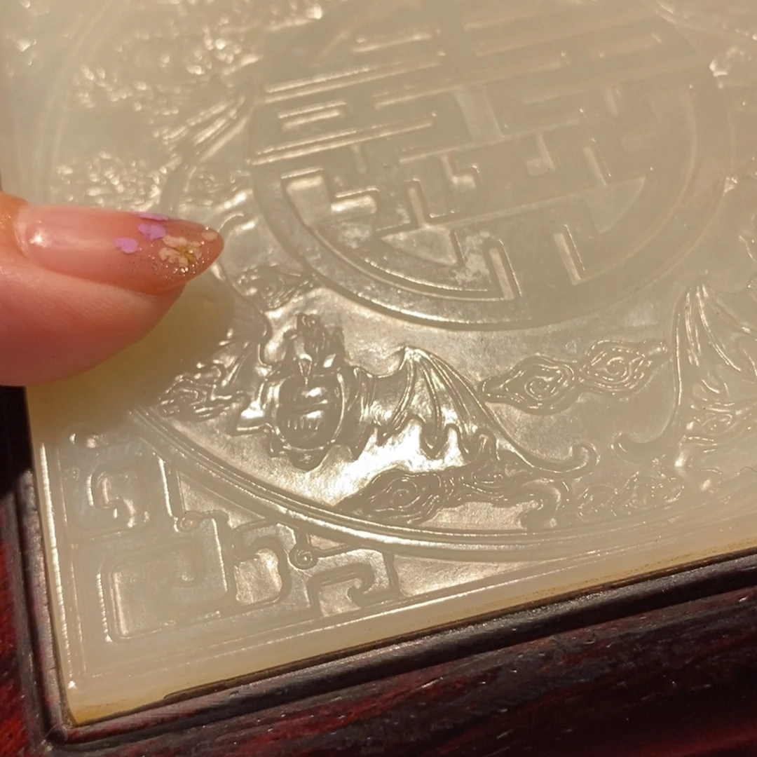 未镶嵌和田玉（糖玉）挂件