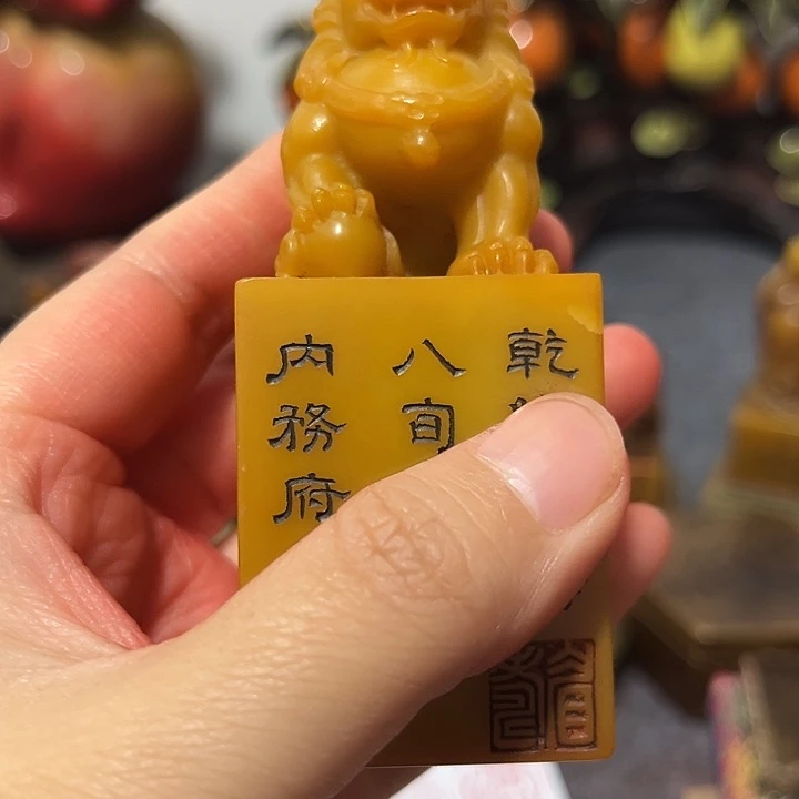 观***云印石寿山石寿山石印章