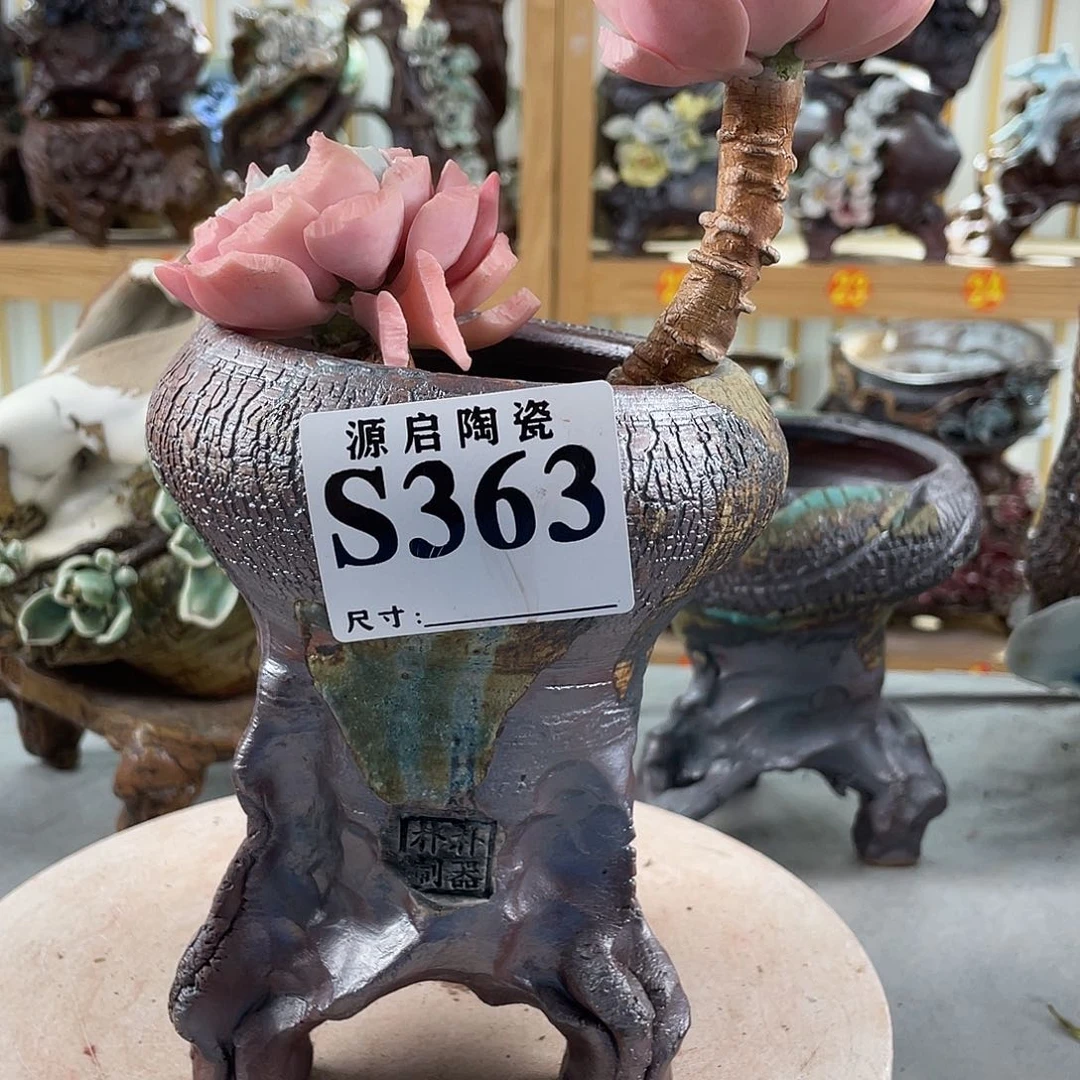 紫砂花盆景德镇陶瓷花盆363