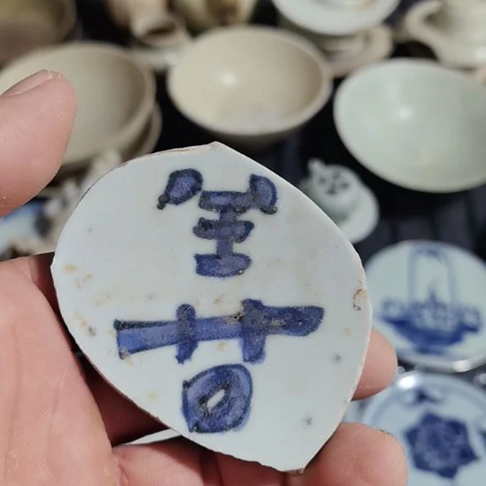 瓷片青花影青杯垫学习标本