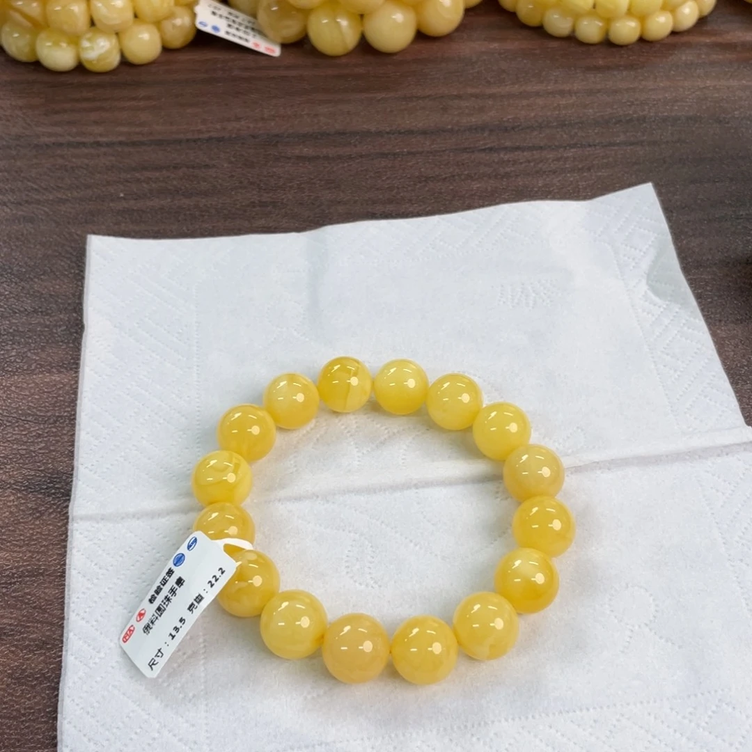 未镶嵌琥珀裸石13200000000