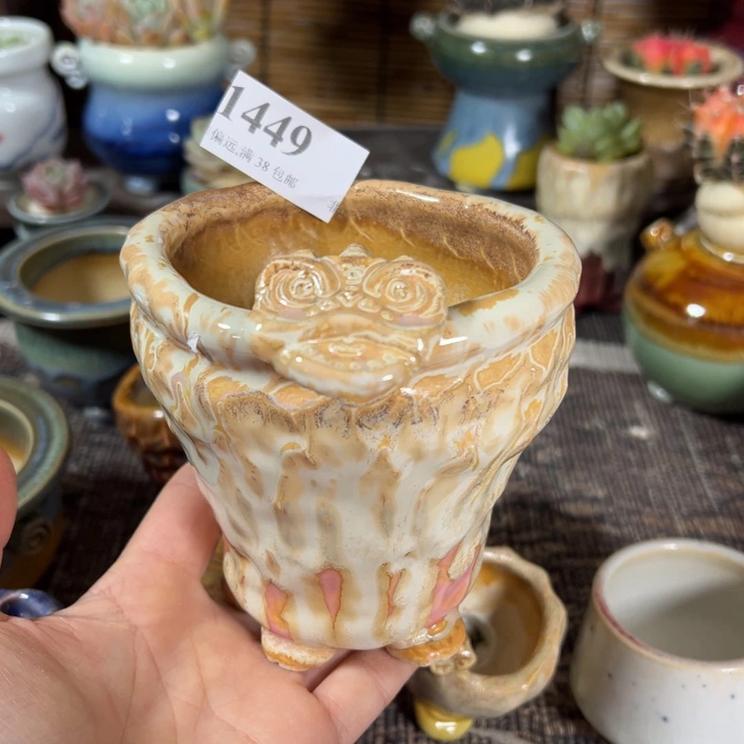 景德镇……景德镇陶瓷……