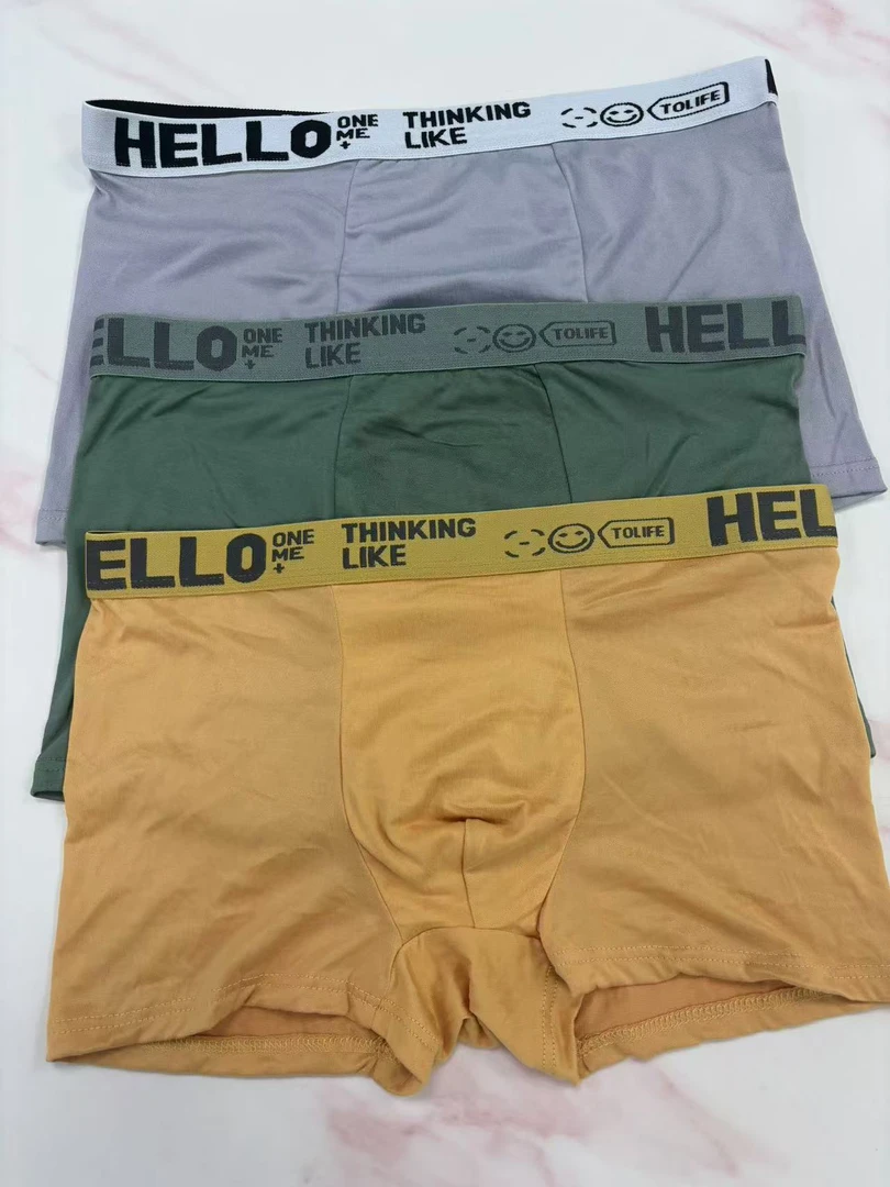 黛伊婕【3条装】青年潮流大码男士内裤中腰透气薄款短裤