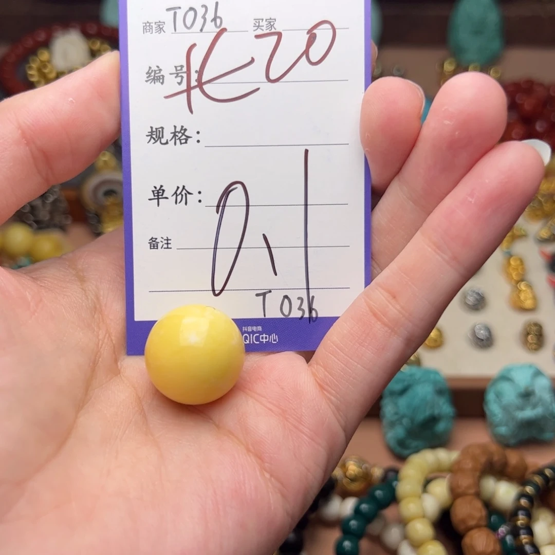 树脂制品啊啊啊啊啊啊啊啊啊