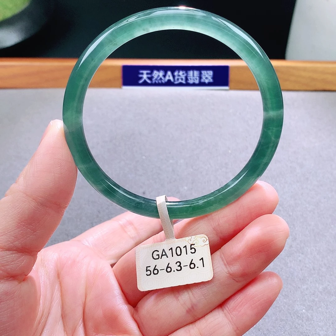 未镶嵌手镯翡翠天然翡翠手镯a货