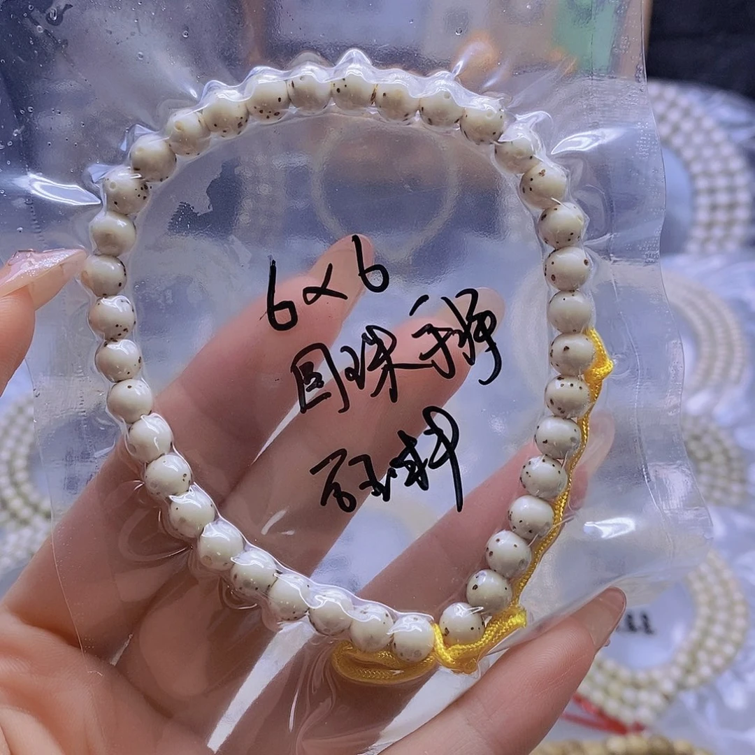 星月菩提手串星月