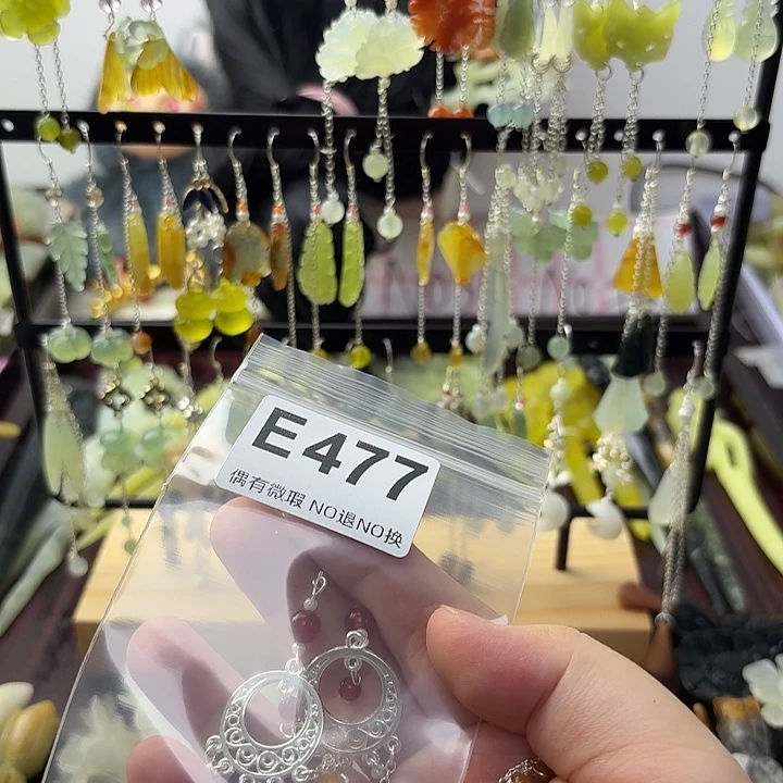 ****囡蛇纹石玉合金发饰