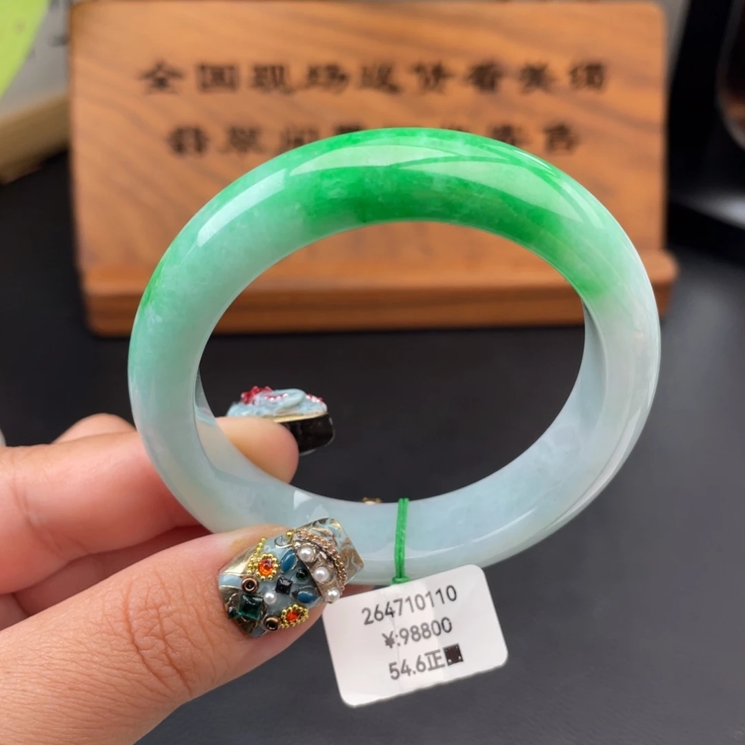 未镶嵌手镯翡翠一手）白底青正圈手镯