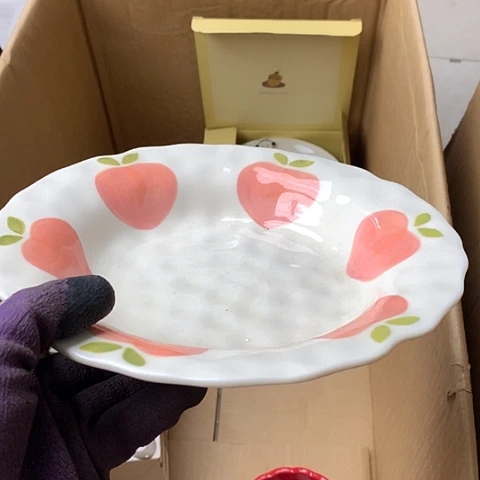 陶瓷制品满25拼单发货默认微瑕