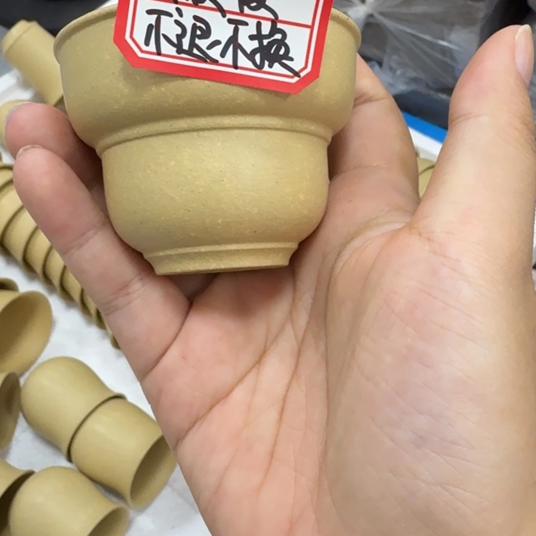 茶壶紫砂黄龙山原矿梨皮