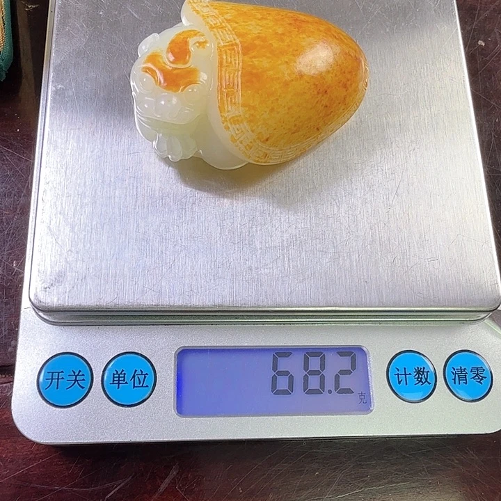 和田玉未镶嵌把件