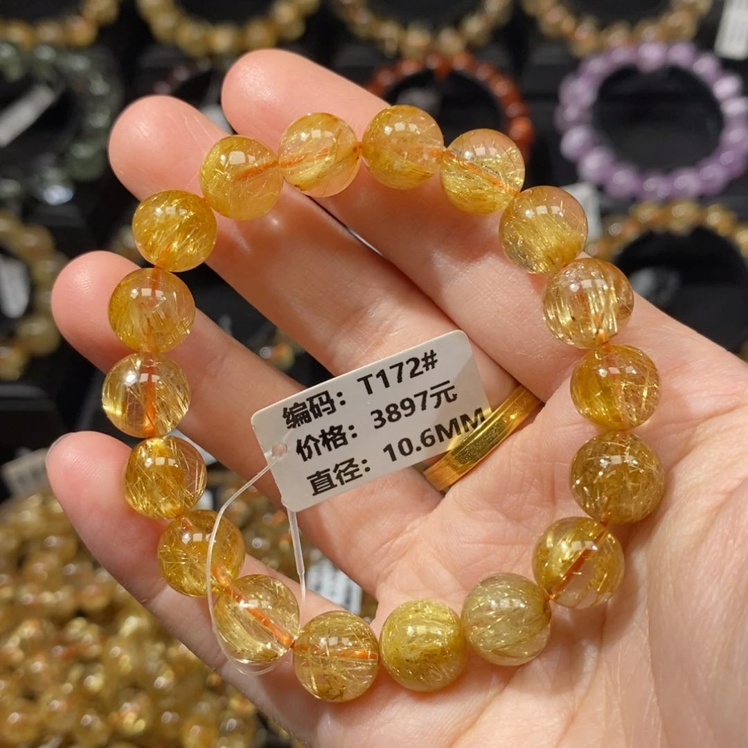 手链未镶嵌发晶T172#10.6mm