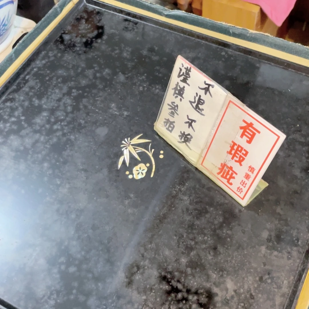 陌***开瓷片工艺品美术工艺品美术