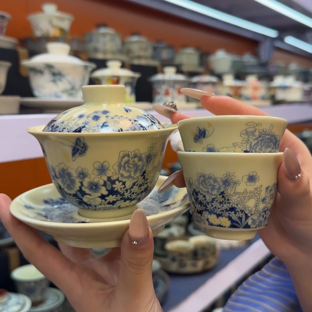 我在外面吃饭呢你在哪了我在