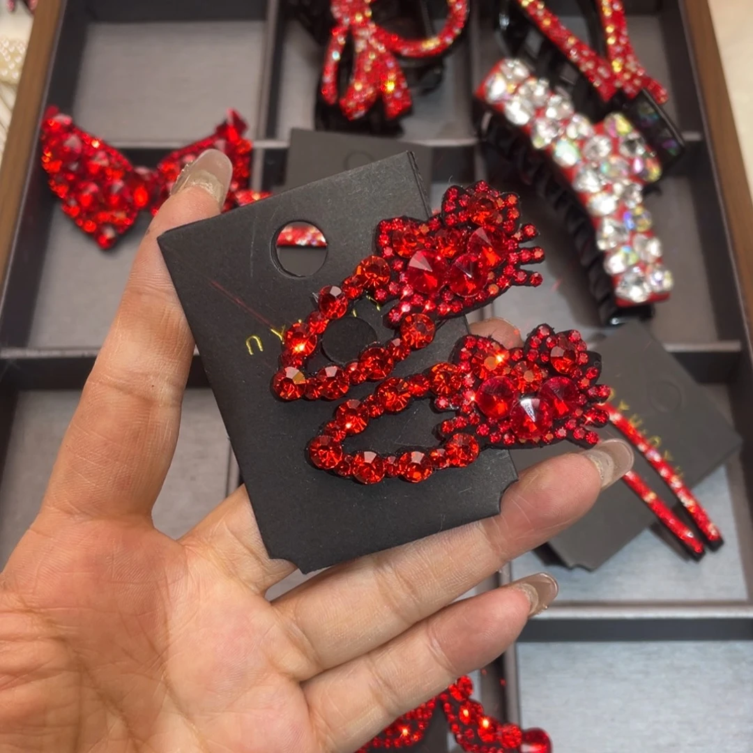 皮质铁合金888899