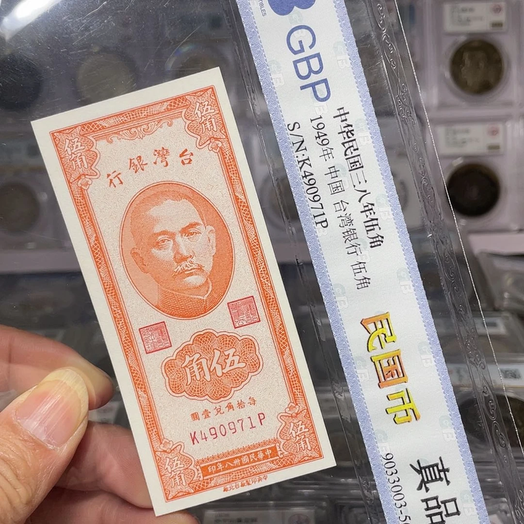 银如图所说的一个
