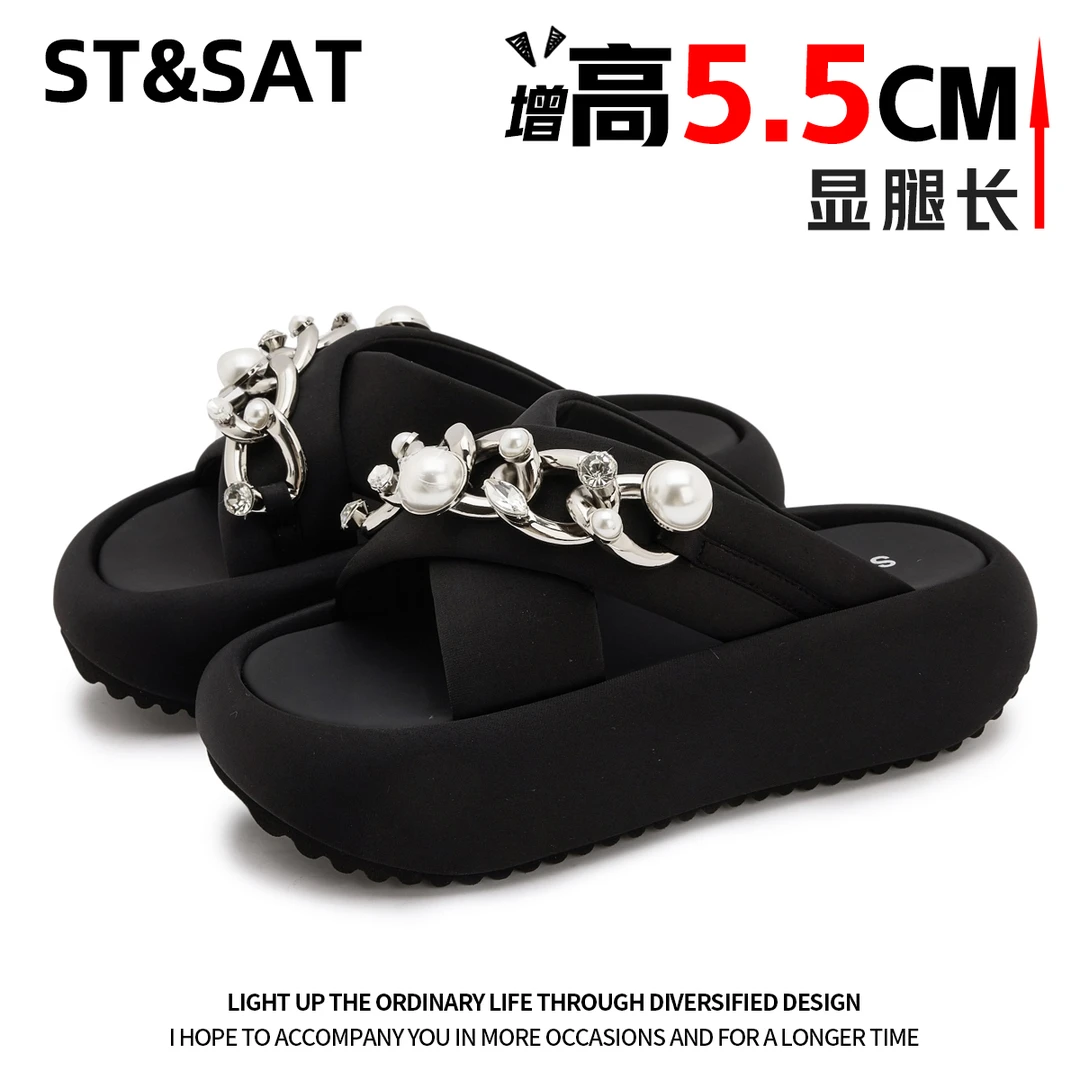 星期六时尚百搭舒适凉鞋女2025夏季新款厚底外穿露趾透气沙滩拖鞋