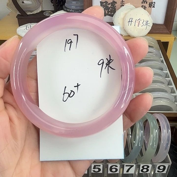 手镯玛瑙/玉髓未镶嵌197