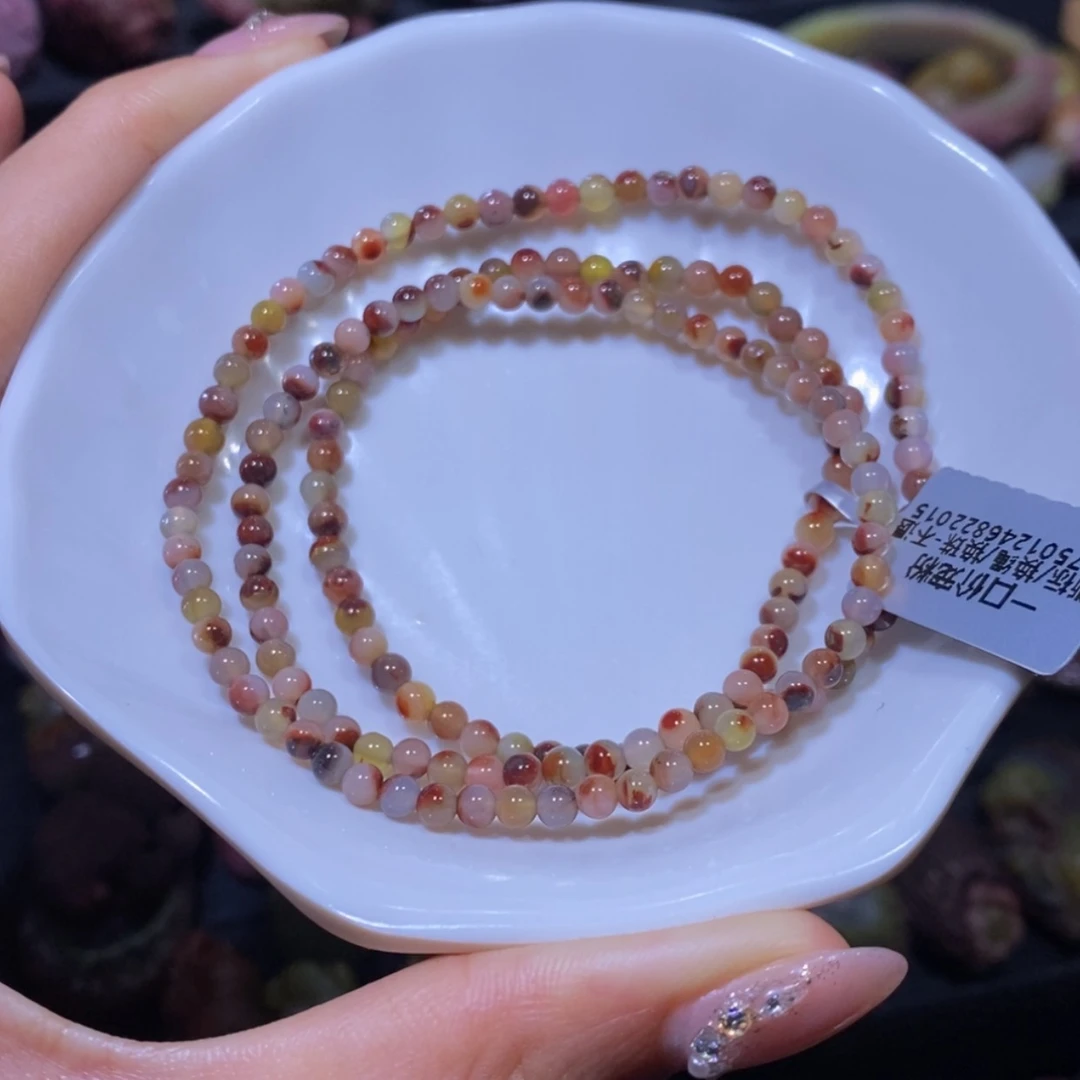 【闪购商品】玛瑙/玉髓手串未镶嵌盐源玛瑙