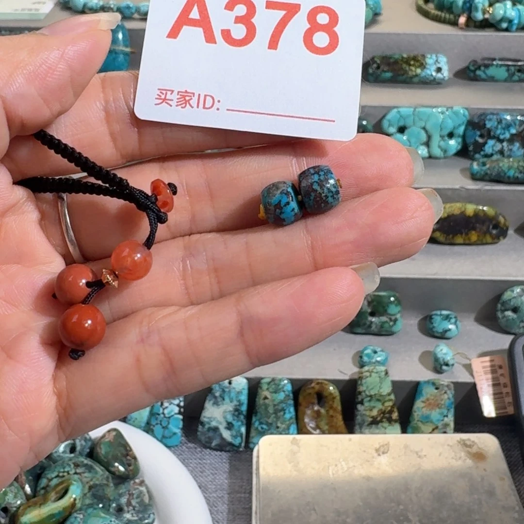 玛瑙/玉髓直切未镶嵌
