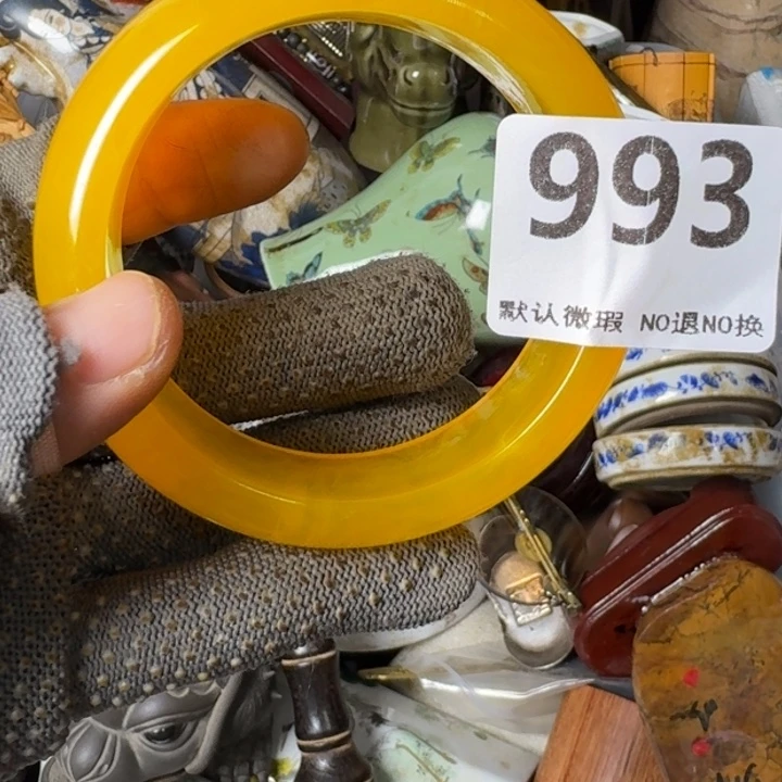 喵***人腾煜工艺品手镯993