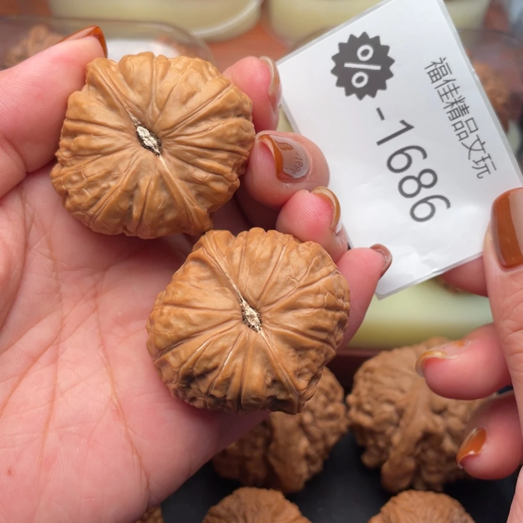 文玩核桃把件41头货精配南瓜墩