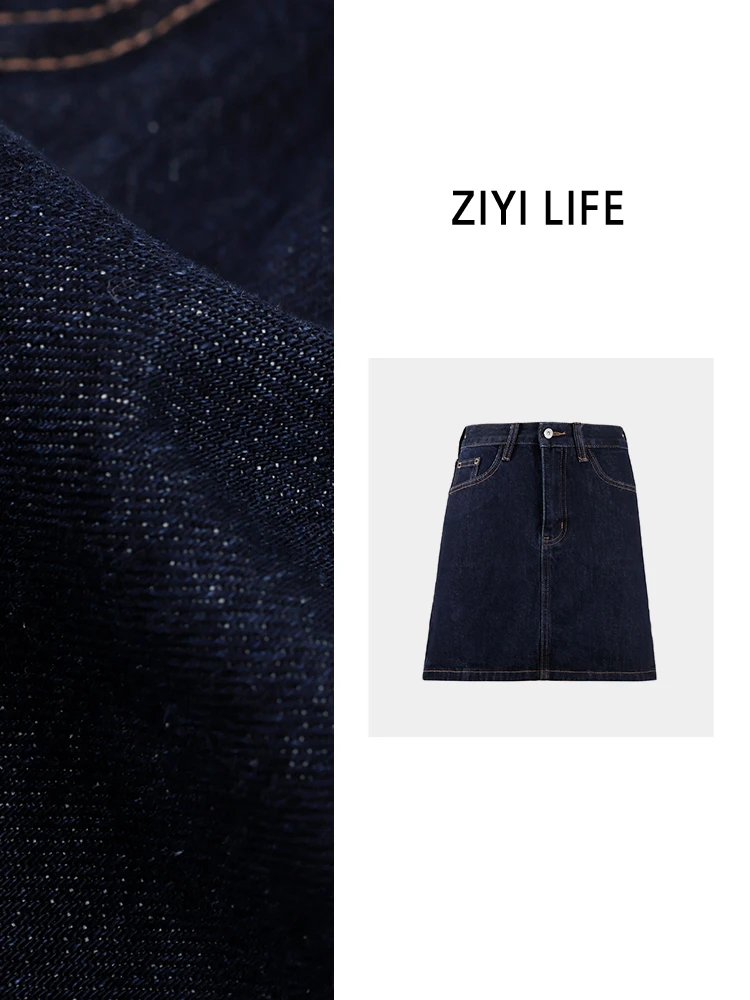 ZIYI LIFE精致奢雅两色纯棉A版牛仔短裙