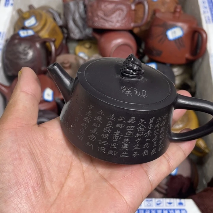 茶壶紫砂紫砂壶紫砂紫砂紫砂