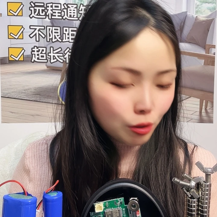 三***。铝合金4-2十套带报警器10个