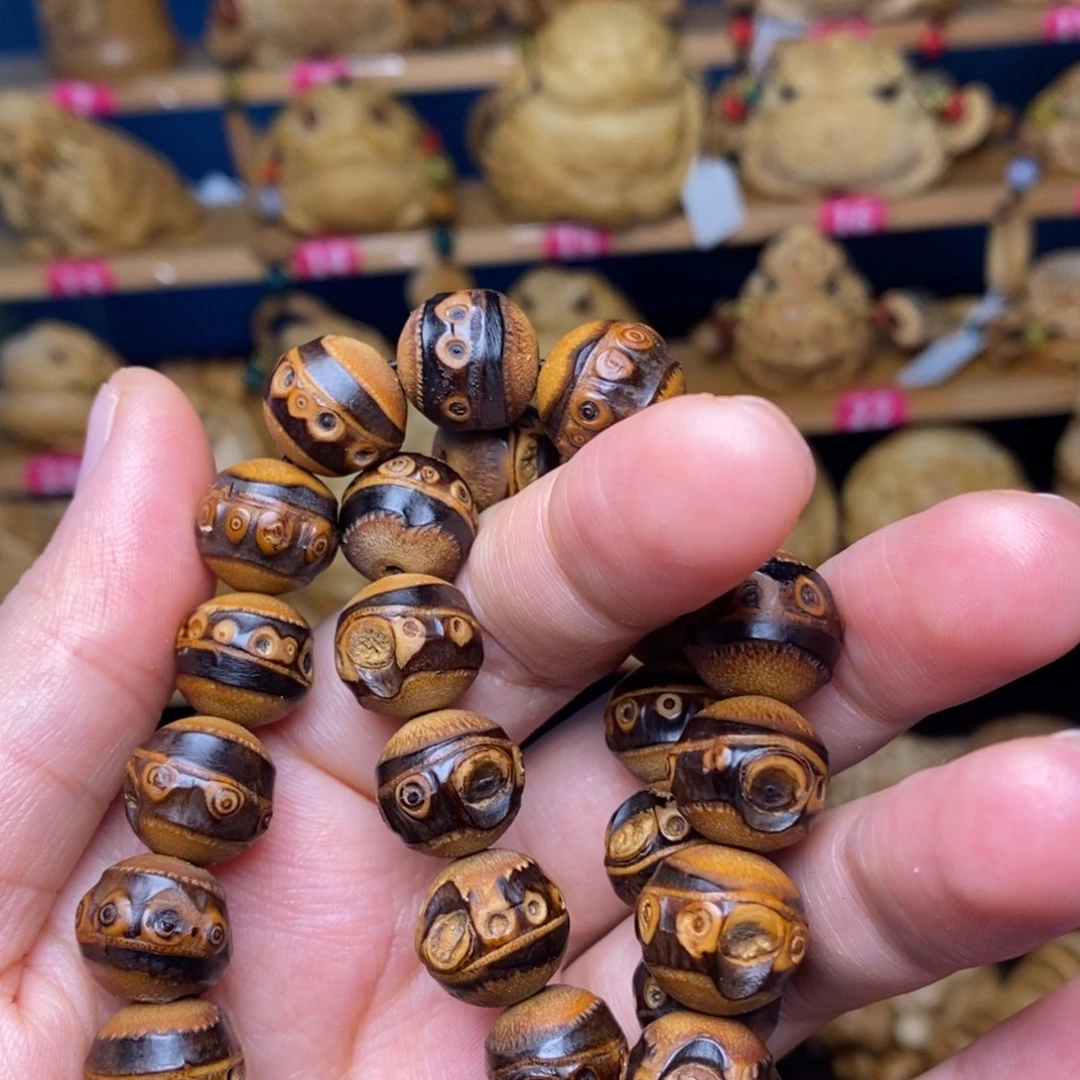 草***木竹紫竹手串竹雕精工制作