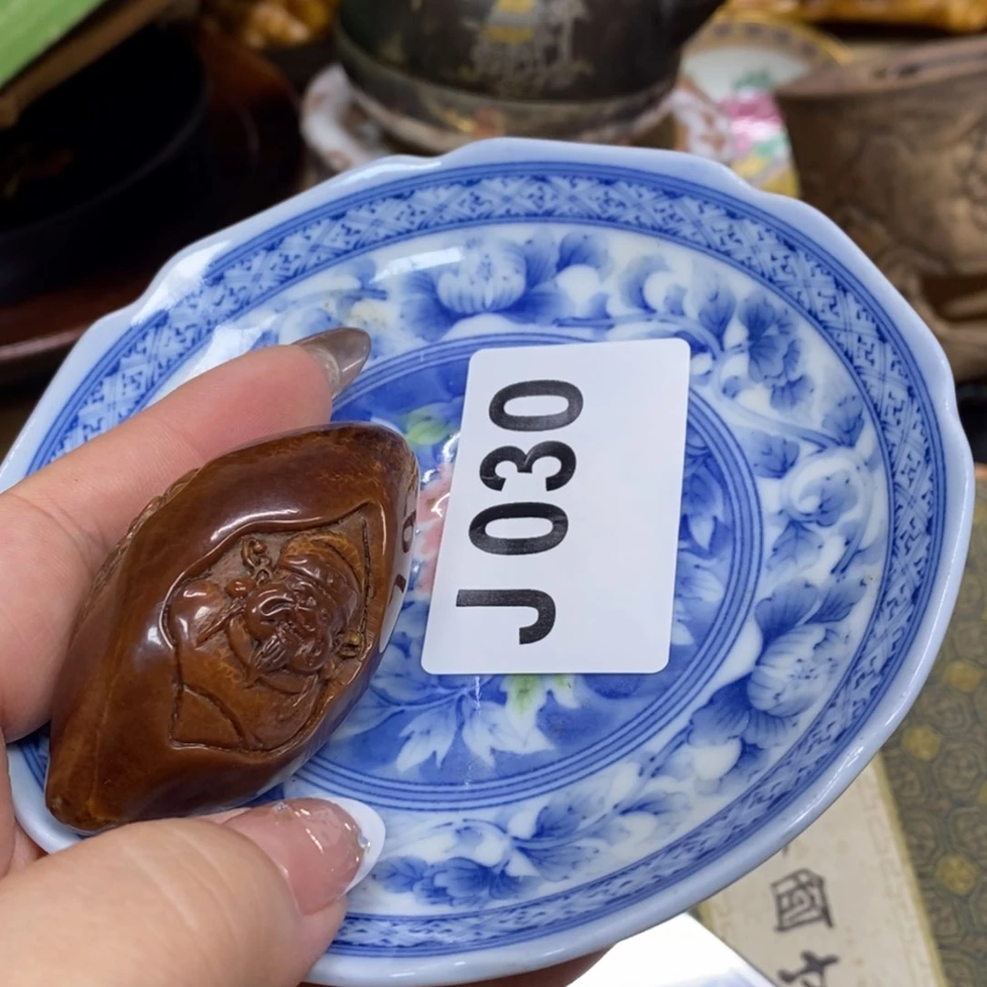 多*瓷瓷瓷瓷瓷瓷瓷瓷